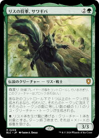 card_327322_series_205515_rarity_323477_