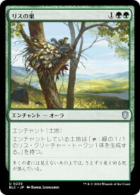 card309459-series205515-rarity323478
