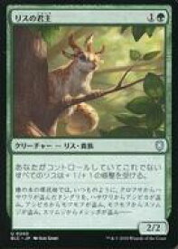 card_327480_