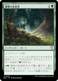 card296319-series205515-rarity323478