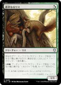 card_327498_