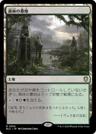 card297767-series205515-rarity323476