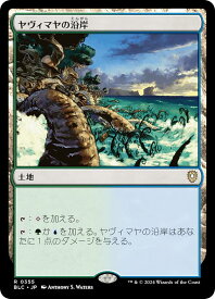 card292352-series205515-rarity323476