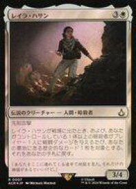 card327603-series205871-rarity323476