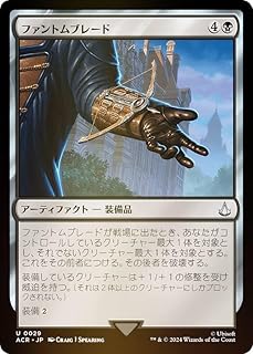 card327625-series205871-rarity323478