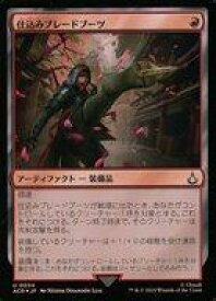 card327630-series205871-rarity323478