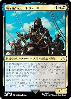 card327640-series205871-rarity323478
