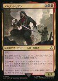 card327643-series205871-rarity323478