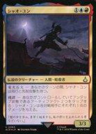 card327659-series205871-rarity323478