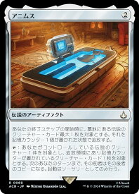 card327665-series205871-rarity323476