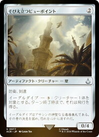 card327673-series205871-rarity323478