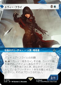 card327615-series205871-rarity323476