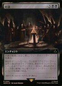 card_306256_series_205871_rarity_323476_