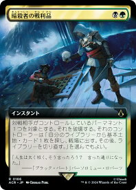 card_289669_series_205871_rarity_323476_