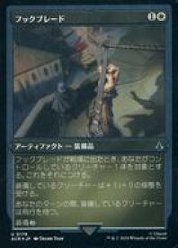 card_327602_series_205871_rarity_323478_