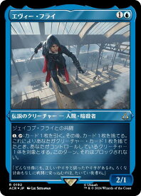 card327615-series205871-rarity323476