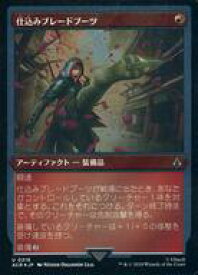 card327630-series205871-rarity323478