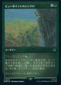 card_327639_series_205871_rarity_323478_