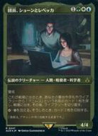 card327660-series205871-rarity323476