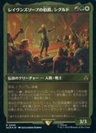 card327662-series205871-rarity323476