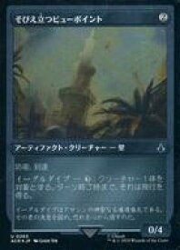 card327673-series205871-rarity323478