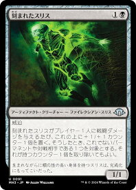 card327989-series206173-rarity323478