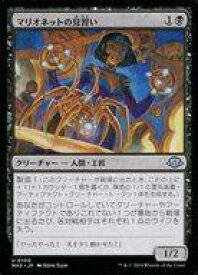 card327998-series206173-rarity323478