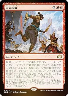 card328011-series206173-rarity323476
