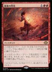 card_328017_series_206173_rarity_323476_