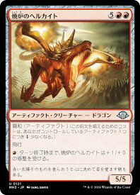 card328019-series206173-rarity323478