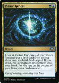 card328096-series206173-rarity323478