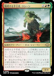 card328100-series206173-rarity323476