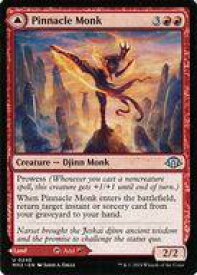 card328144-series206173-rarity323478