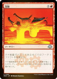 card311296-series206173-rarity323478