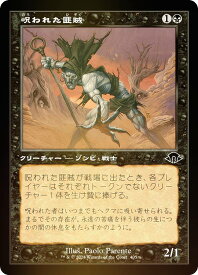 card327978-series206173-rarity323480