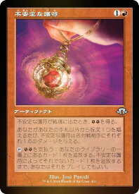 card328040-series206173-rarity323478
