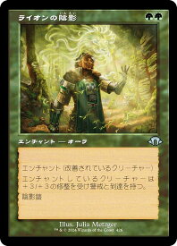 card328058-series206173-rarity323478