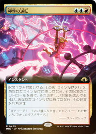 card328088-series206173-rarity323476