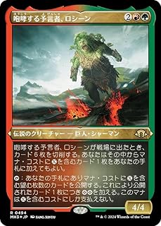 card328100-series206173-rarity323476