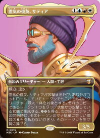 card328392-series206664-rarity323477