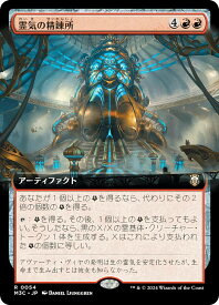card328440-series206664-rarity323476
