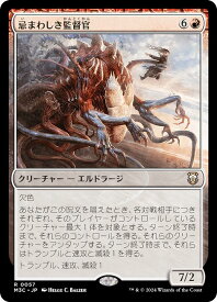 card328443-series206664-rarity323476