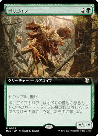 card328451-series206664-rarity323476