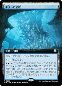 card328467-series206664-rarity323476