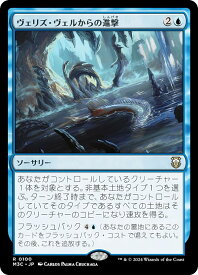 card328434-series206664-rarity323476