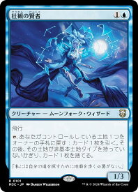 card328435-series206664-rarity323476