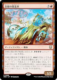 card_328442_