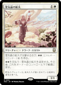 card_298793_