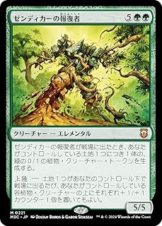 card303782-series206664-rarity323477