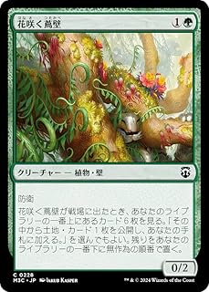 card_292254_